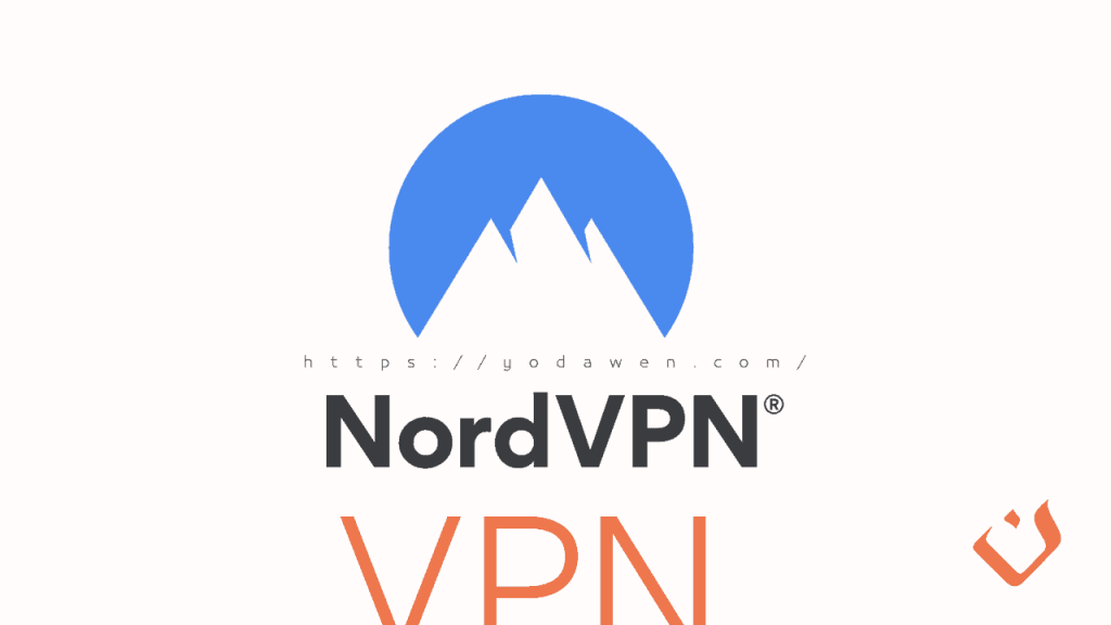 افضل برنامج VPN مدفوع، برامج VPN مدفوعة